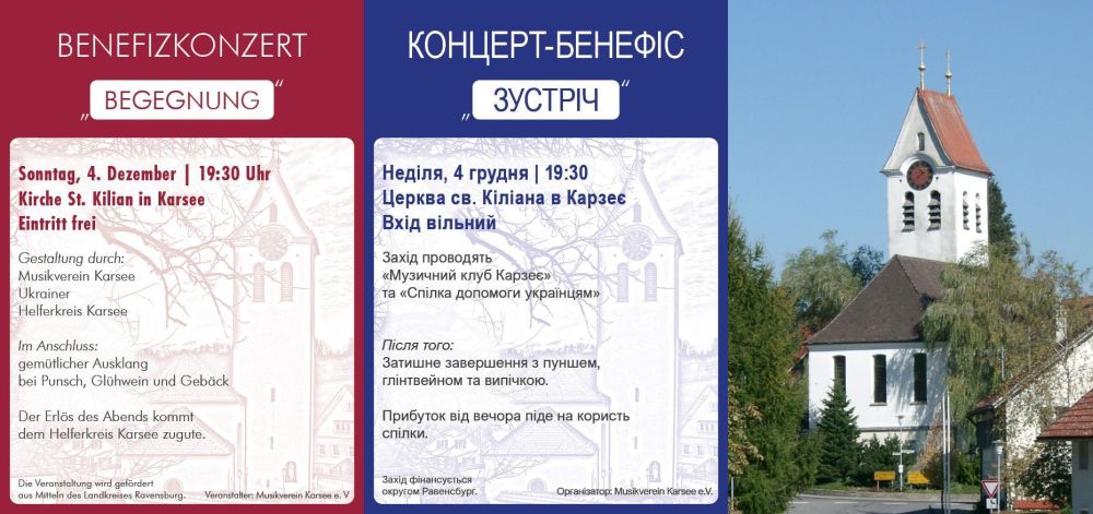 Plakate und Foto von St. Kilian