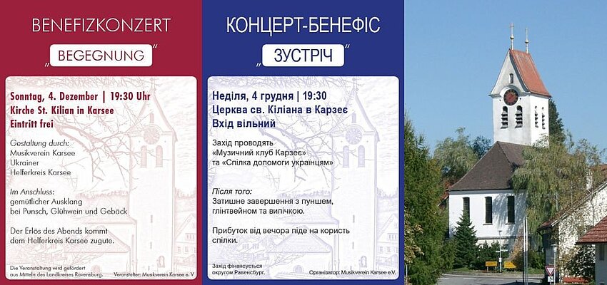 Plakate und Foto von St. Kilian